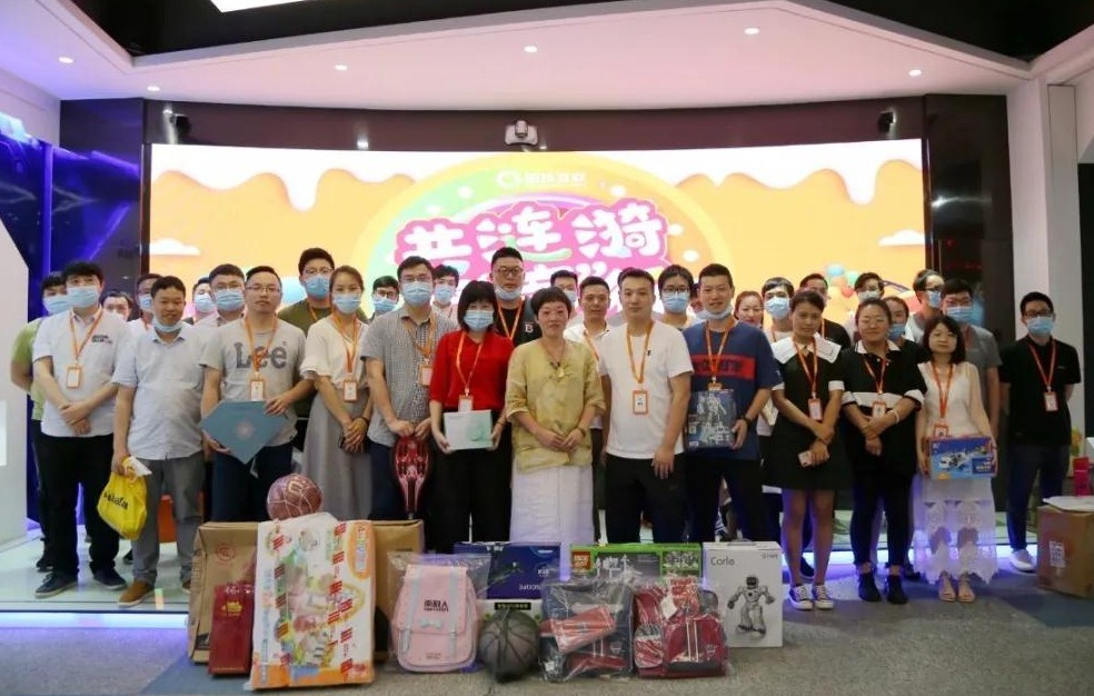 六一|共涟漪 爱“童”行第三期——为爱坚持，构建梦想的摇篮！